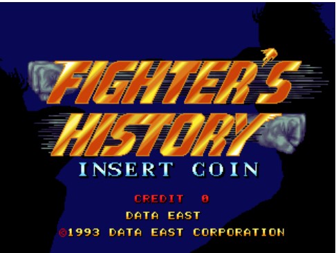 斗士的历史 (Fighter) ROM