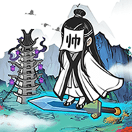 仙门致富手册安装