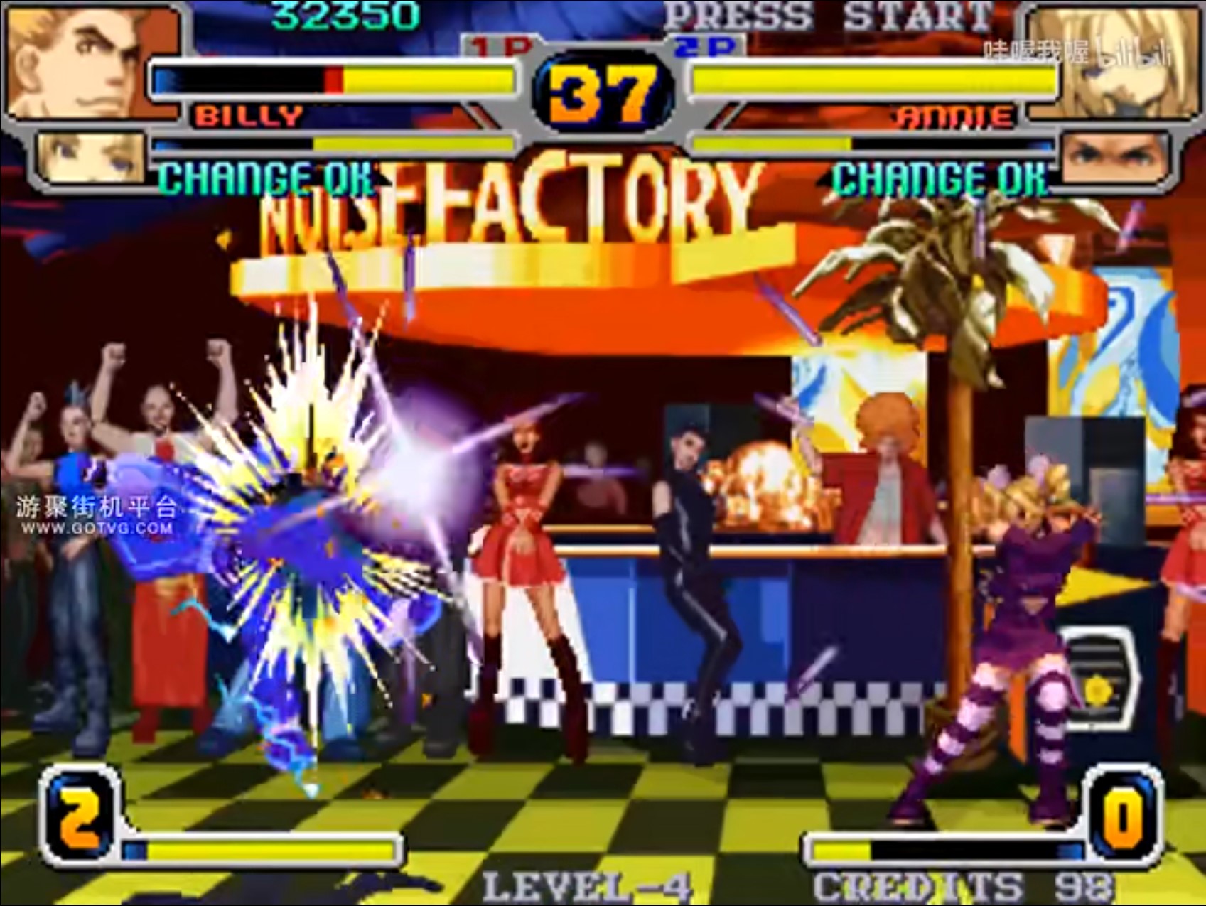 龙吼 - Rage of the Dragons ROM