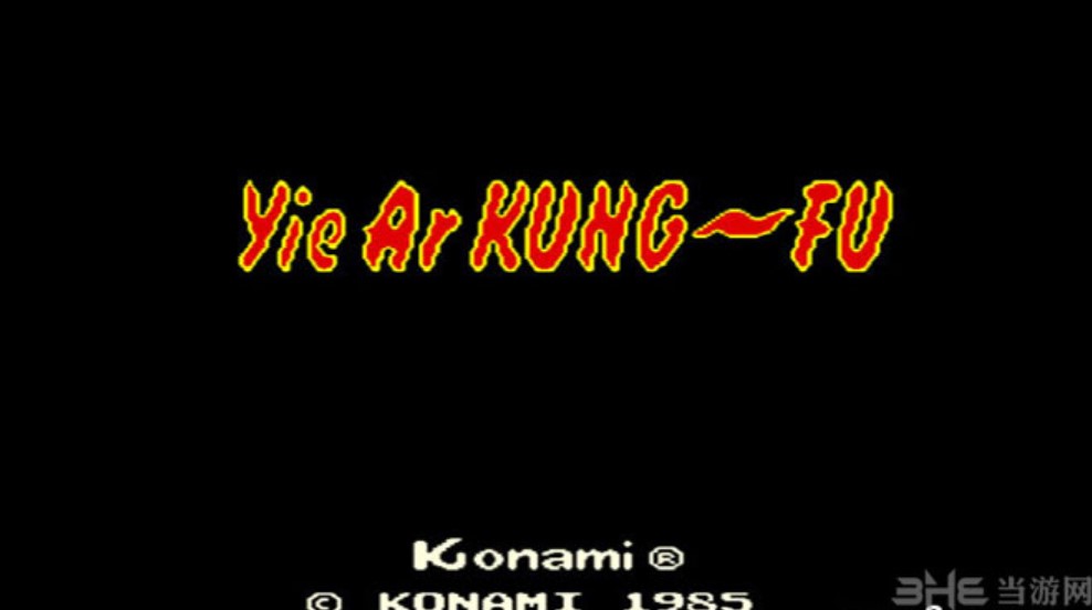 功夫小子 (Yie Ar Kung-Fu) ROM