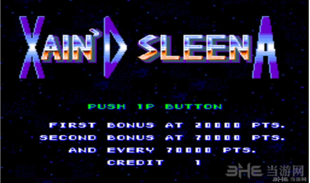 星球战士 (Xain`d Sleena) ROM