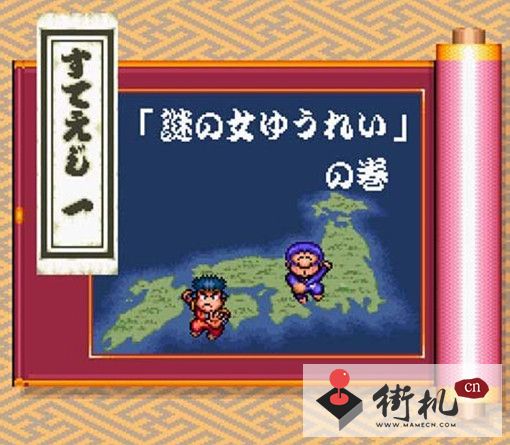 FC大力工头阿源君
