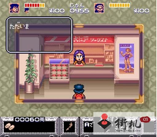 大力工头阿源君