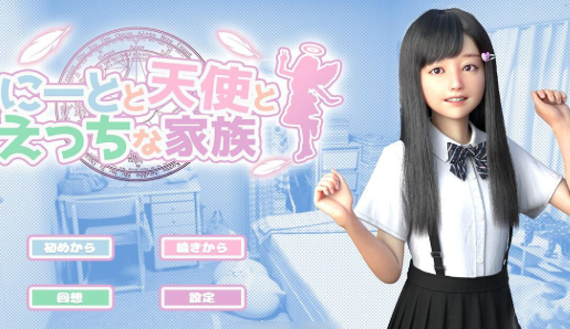 宅男最爱SLG