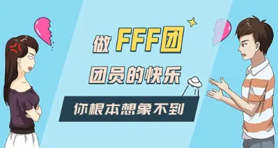 双十一光棍节游戏推荐