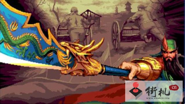 三国战纪2手机单机版