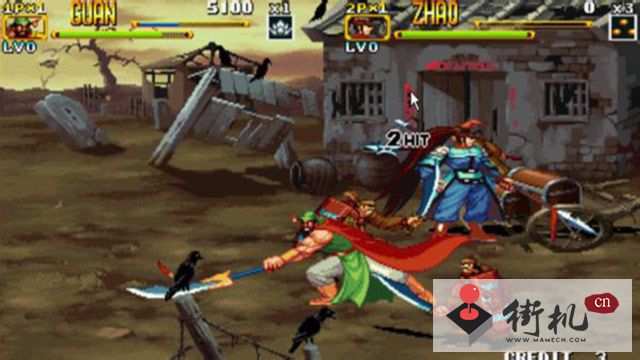 三国战纪2手机单机版