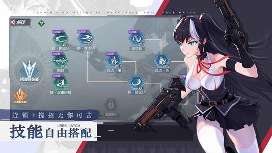 《黑月Extend》副本系统解析
