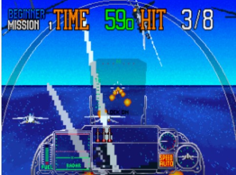 空战神兵 (G-LOC Air Battle) 美版ROM