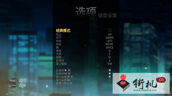 怒之铁拳4