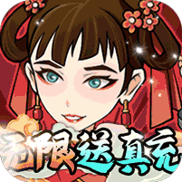 机甲行动特战队
