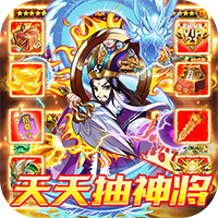 遗落的世界2众神版