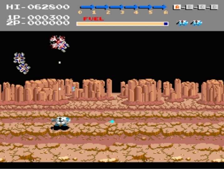 飞越地平线 (Horizon) ROM