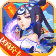 天空传说福利版