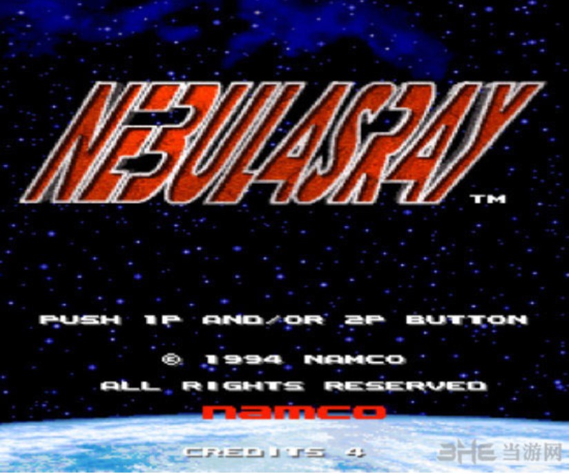 星云战机(Nebulas Ray) ROM