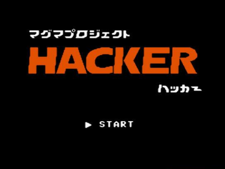 Magma Project Hacker