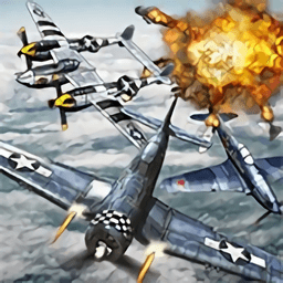 空中歼灭战apk