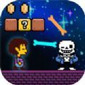 Super Frisk