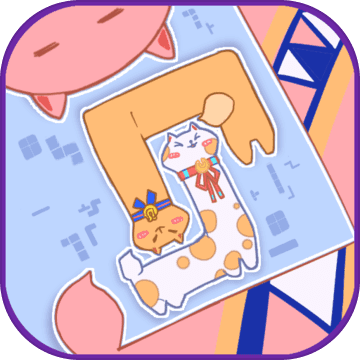 五角星消消看