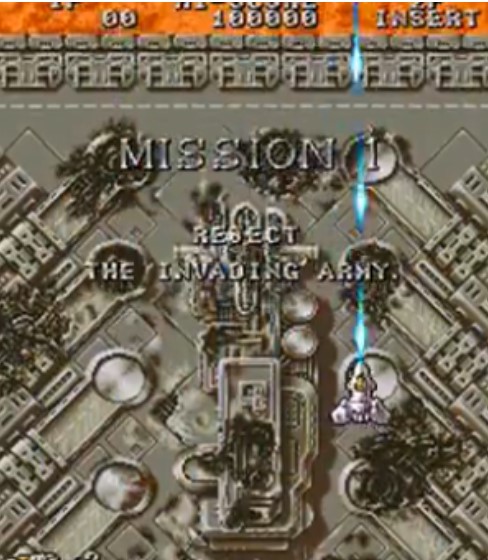 风云战机 (Acrobat Mission) ROM