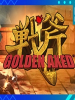 街机战斧无限道具版