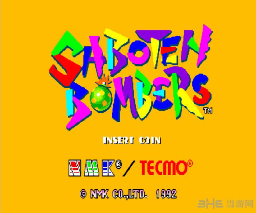仙人掌兄弟 (Saboten Bombers) ROM