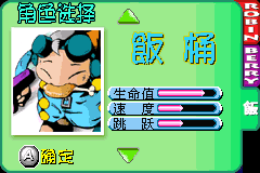 电梯大战