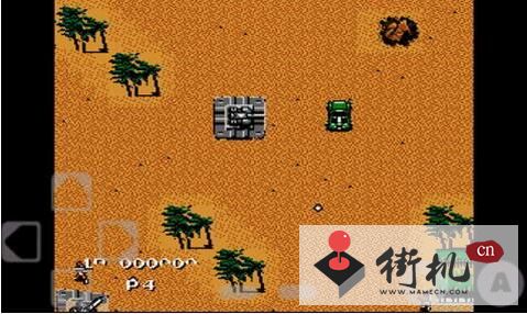FC赤色要塞EX版