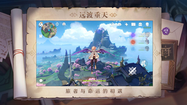 原神联动凯迪拉克是怎么回事 联动凯迪拉克活动大全