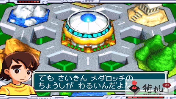 金属机器人G甲胄版