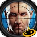 contract killer3