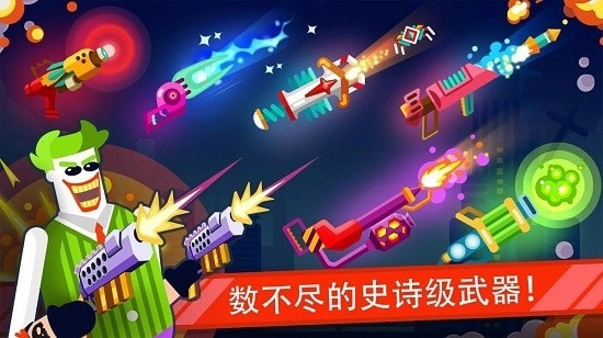 布娃娃之怒英雄竞技场截图