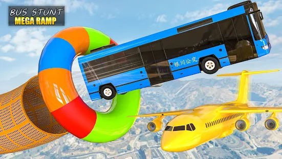巴士特技飞跃截图