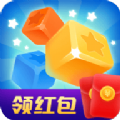 阳阳爱消除