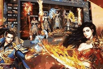 中州世界