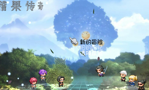 世界world