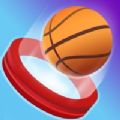 Super Dunk League
