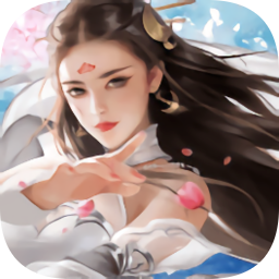 我在江湖之浪涛杀