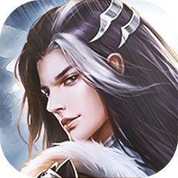 古剑奇侠ol