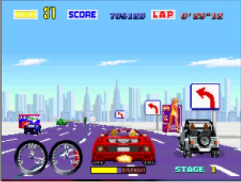 环游世界大赛车极速版 (Turbo Out Run ) ROM