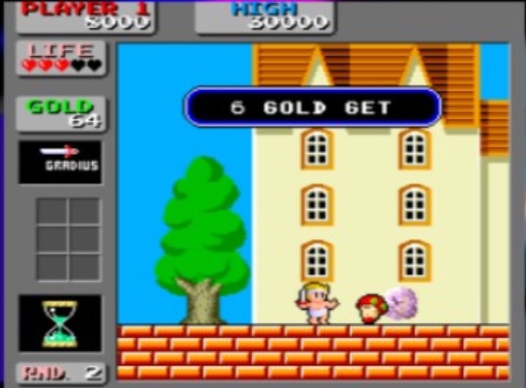 神奇男孩 (Wonder Boy in Monster Land) 日版ROM