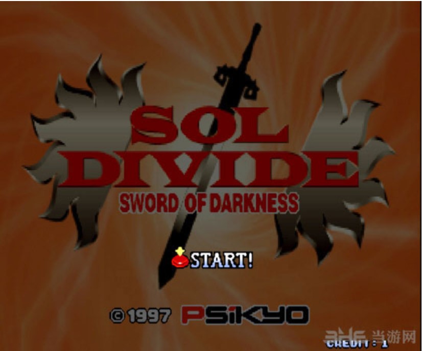 太阳表决 - 黑暗神剑 (Sol Divide - The Sword Of Darkness) ROM