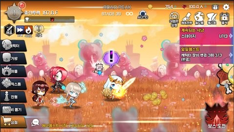 女骑士养成KnightGirlMaker截图