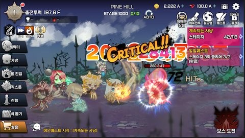 女骑士养成KnightGirlMaker截图