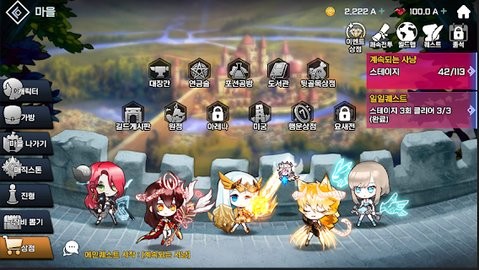 女骑士养成KnightGirlMaker截图
