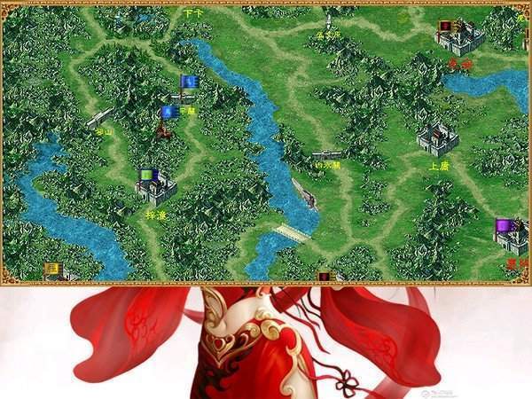 三国群英传3纵横天下截图
