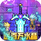 砖石精灵OL