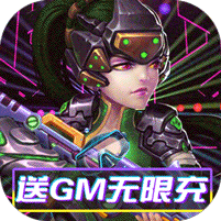 百万忍者