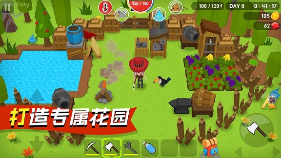 像素勇士向前冲手游截图