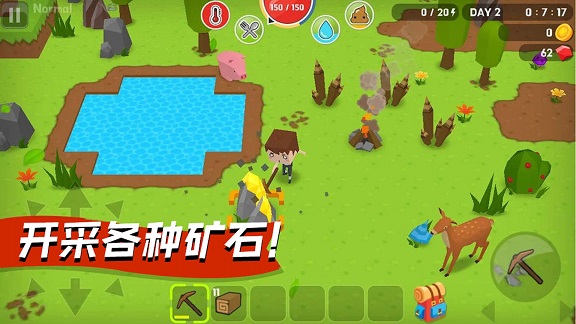 像素勇士向前冲手游截图